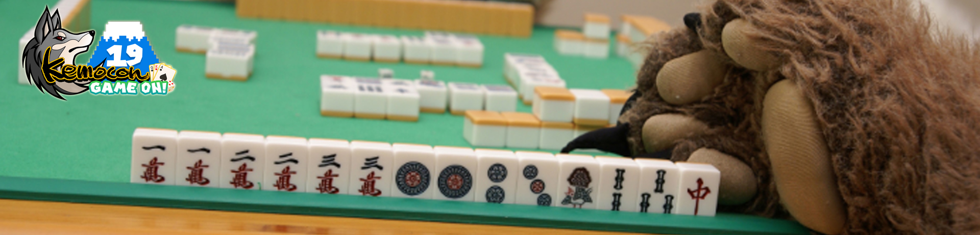 Kemocon麻雀王決定戦