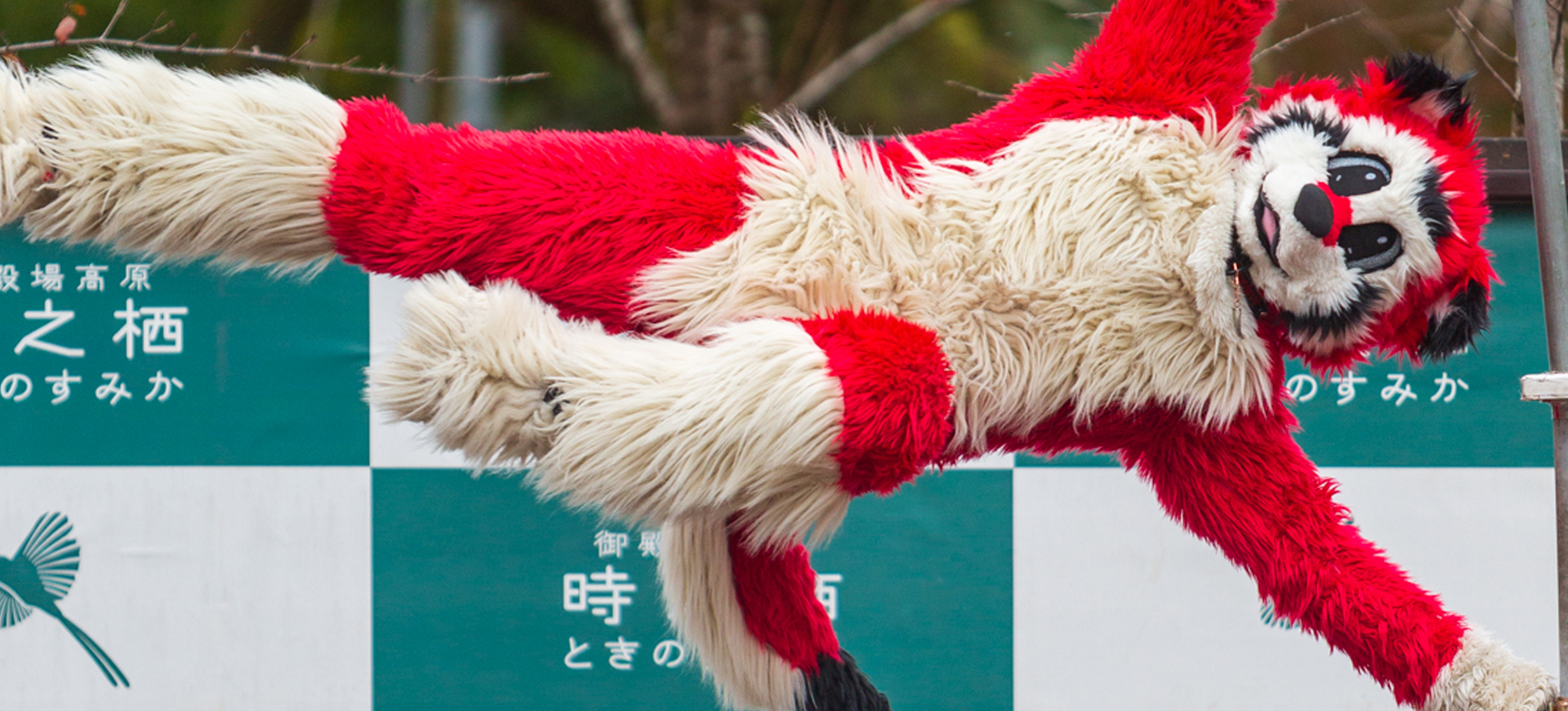 Kemocon on stage!!